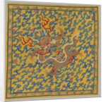 Wrapper for the Tapestry Scroll Mingling of Clear and Muddy Water…, 1736-95 by Unknown