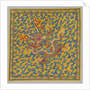 Wrapper for the Tapestry Scroll Mingling of Clear and Muddy Water…, 1736-95 by Unknown