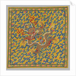 Wrapper for the Tapestry Scroll Mingling of Clear and Muddy Water…, 1736-95 by Unknown