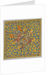 Wrapper for the Tapestry Scroll Mingling of Clear and Muddy Water…, 1736-95 by Unknown