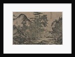 Writing Books under the Pine Trees, 1279-1368 by Wang Meng