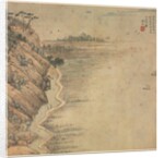 Xintang, 1500s by Song Xu