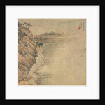 Xintang, 1500s by Song Xu