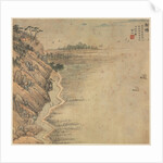 Xintang, 1500s by Song Xu