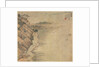 Xintang, 1500s by Song Xu