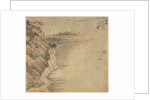 Xintang, 1500s by Song Xu