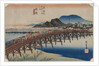 Yahagi Bridge at Okazaki, From the series Fifty-Three Stations of the Tokaido, 1833 by Ando Hiroshige