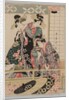 Yoshiwara Women Looking into the Street at Springtime, 1753-1806 by Unknown