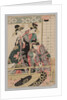 Yoshiwara Women Looking into the Street at Springtime, 1753-1806 by Unknown