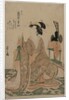 Young Woman Kneeling by a Stand with a Ceremonial Cap…, mid 1790s by Ch?bunsai Eishi