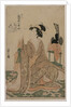 Young Woman Kneeling by a Stand with a Ceremonial Cap…, mid 1790s by Ch?bunsai Eishi
