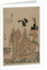 Young Woman Kneeling by a Stand with a Ceremonial Cap…, mid 1790s by Ch?bunsai Eishi