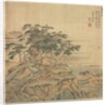 Yutai Peak, 1500s by Song Xu