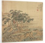 Yutai Peak, 1500s by Song Xu