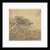 Yutai Peak, 1500s by Song Xu