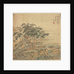 Yutai Peak, 1500s by Song Xu