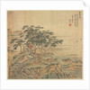 Yutai Peak, 1500s by Song Xu