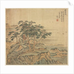 Yutai Peak, 1500s by Song Xu