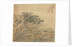 Yutai Peak, 1500s by Song Xu