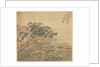 Yutai Peak, 1500s by Song Xu