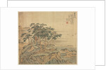 Yutai Peak, 1500s by Song Xu
