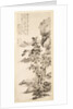 Zhi and Xu's Pure Conversation, 1643 by Lan Ying