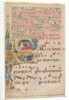 Leaf from a Gradual: Historiated Initial S[alve Sancta Parens]…, c. 1420-1450 by Unknown