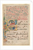 Leaf from a Gradual: Historiated Initial S[alve Sancta Parens]…, c. 1420-1450 by Unknown