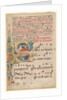 Leaf from a Gradual: Historiated Initial S[alve Sancta Parens]…, c. 1420-1450 by Unknown