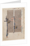 Untitled by William de Brailes (circle or workshop of)