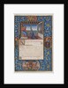 Leaf from a Commission: St. Mark Giving the Keys of Venice to Francesco de Priuli, c. 1523-1524 by Benedetto Bordone