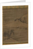 Landscape with Fishermen, 1600s by Yi Bul-hae (attributed to)