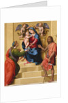 Madonna and Child Enthroned with Saints Mary Magdalen and John the Baptist, ca. 1523 by Giuliano Bugiardini