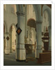 Interior of the Oude Kerk, Delft, 1660 by Hendrik Cornelisz. van Vliet