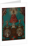 The Virgin of El Camino with St. Fermín and St. Saturnino, 1773 by Nicolás Enríquez