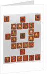 Initiation Cards, early 15th century by Unknown