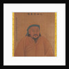 Portraits of Emperors of Successive Dynasties, early 20th century by Unknown