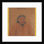 Portraits of Emperors of Successive Dynasties, early 20th century by Unknown