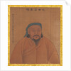 Portraits of Emperors of Successive Dynasties, early 20th century by Unknown