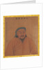 Portraits of Emperors of Successive Dynasties, early 20th century by Unknown
