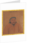 Portraits of Emperors of Successive Dynasties, early 20th century by Unknown