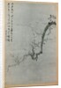 Plum Branch, dated 1888 by Yi Yuwon