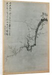 Plum Branch, dated 1888 by Yi Yuwon