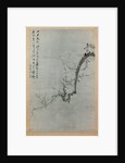 Plum Branch, dated 1888 by Yi Yuwon
