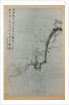 Plum Branch, dated 1888 by Yi Yuwon