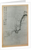 Plum Branch, dated 1888 by Yi Yuwon