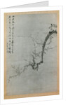 Plum Branch, dated 1888 by Yi Yuwon