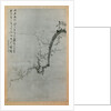 Plum Branch, dated 1888 by Yi Yuwon