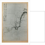 Plum Branch, dated 1888 by Yi Yuwon