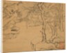 The Waterfall, dated 1559 by Ju Jie